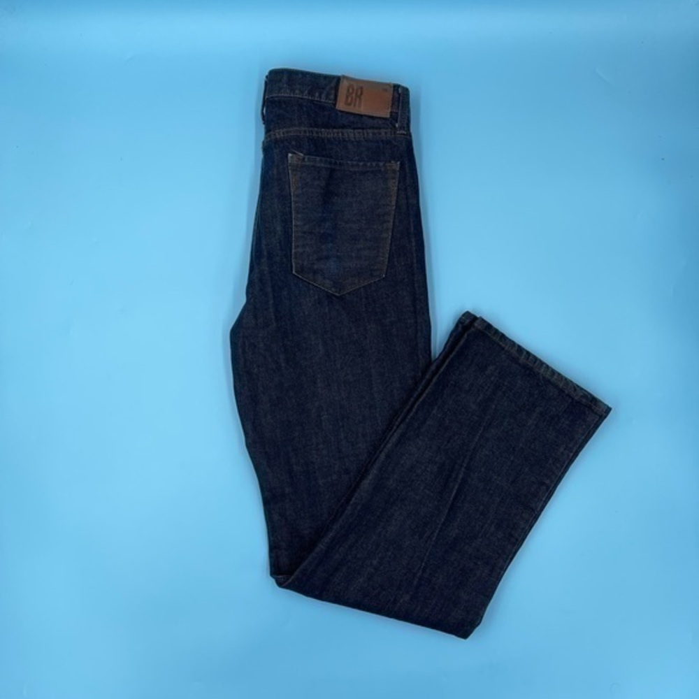 NWOT- Banana Republic Limited Edition Denim Jeans